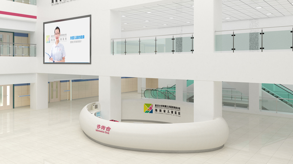 2018-07-25 咨詢臺(tái)效果圖.jpg 2018-07-25 咨詢臺(tái)效果圖.jpg