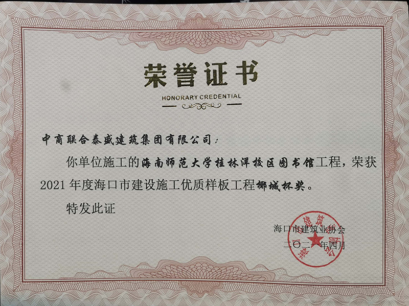 ϲ(bo) | ˾нĺУ^(q)D(sh)^̫@ҬǱ(jing)