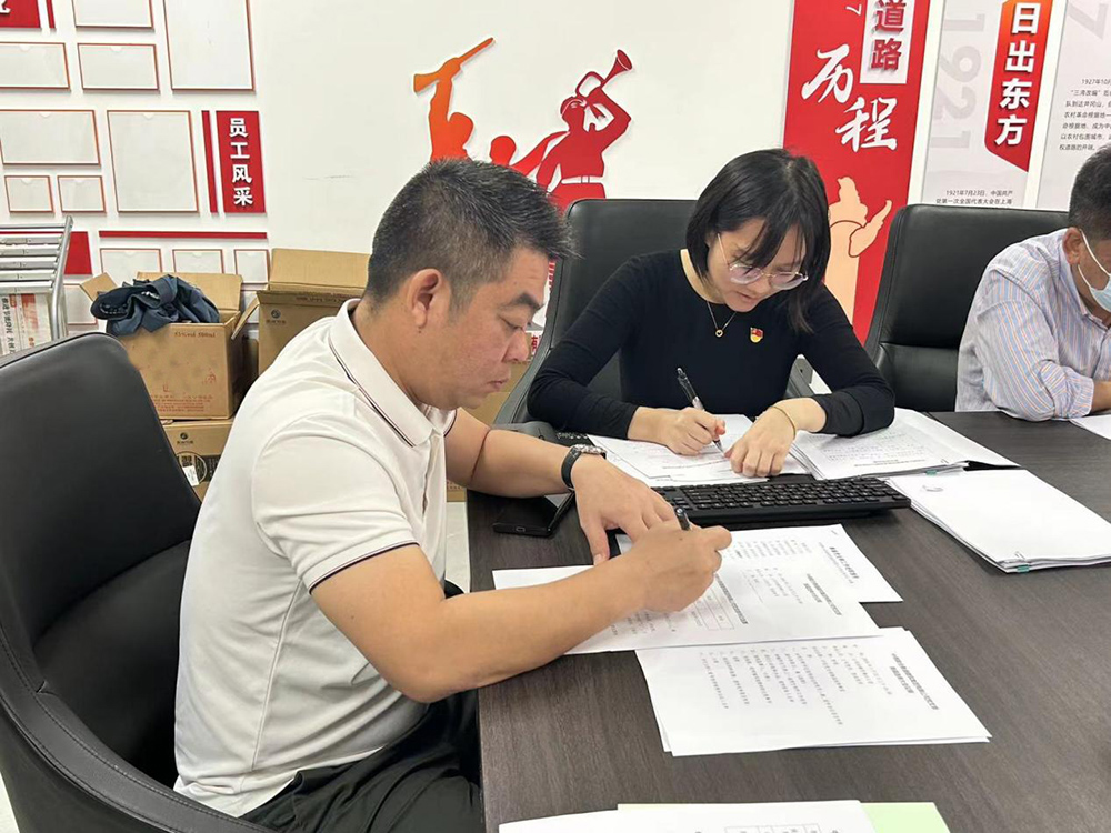 圖片3.jpg 圖片3.jpg